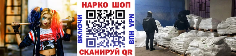 Где купить наркоту Екатеринбург Амфетамин  Alpha PVP  Гашиш  COCAIN  Бошки Шишки 