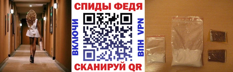 гидра зеркало  Екатеринбург  Амфетамин VHQ 