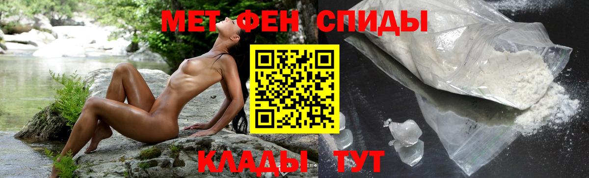 АМФ Premium Екатеринбург