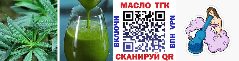 Canna-Cookies марихуана  где купить   Екатеринбург 