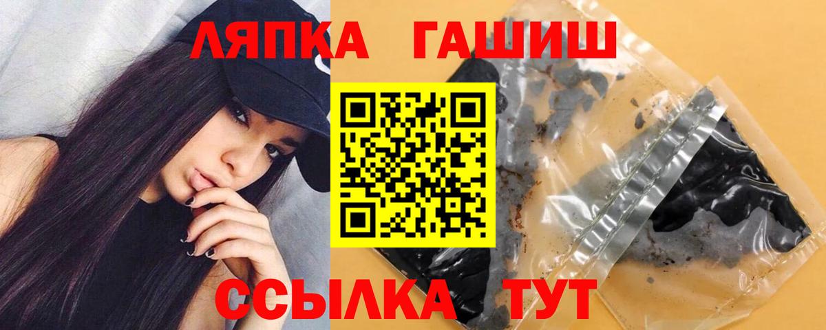 ГЕРОИН Екатеринбург