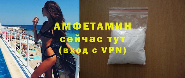 mix Яранск