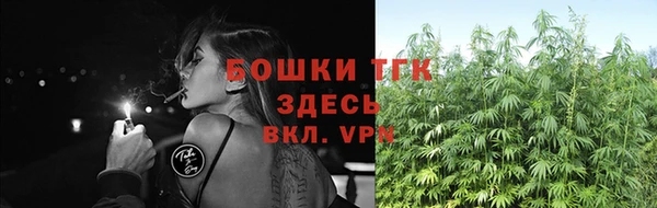 ALPHA-PVP Янаул