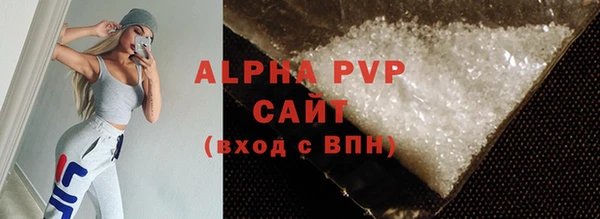 mix Яранск