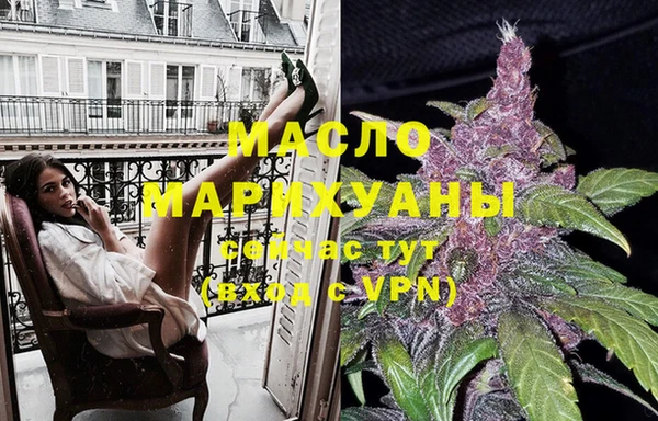 кокаин премиум Лагань
