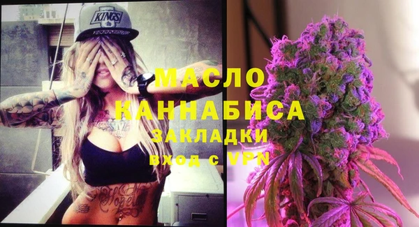 кокаин премиум Лагань