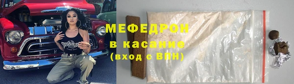 бутик Лабытнанги