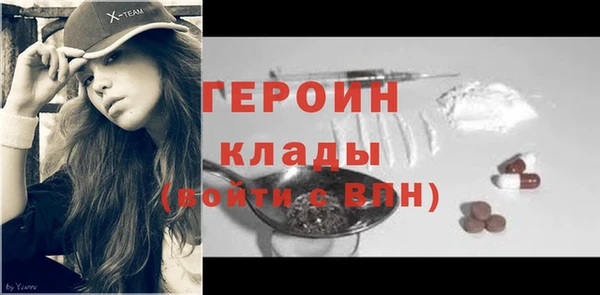 мяу мяу мука Ладушкин