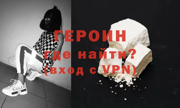 мяу мяу мука Ладушкин