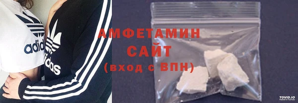 ешки Иноземцево