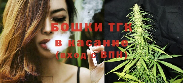 мяу мяу мука Ладушкин
