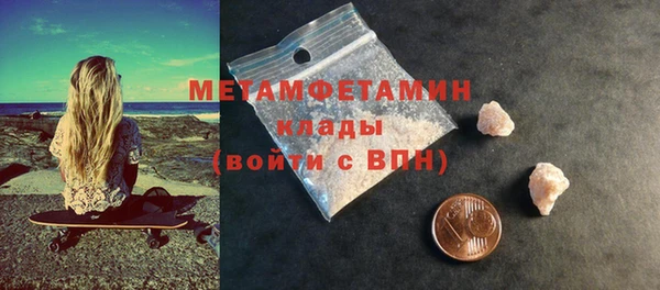 мяу мяу мука Ладушкин