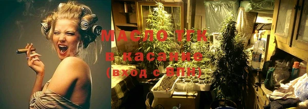 кокаин премиум Лагань