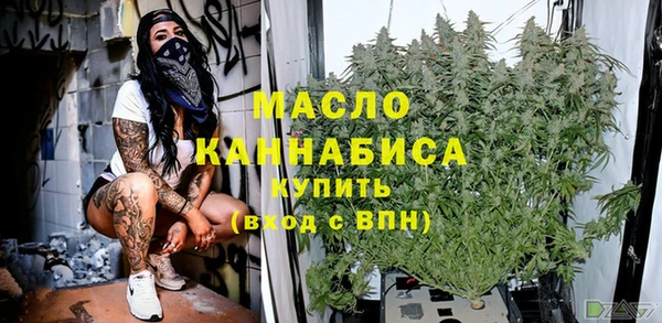 кокаин премиум Лагань