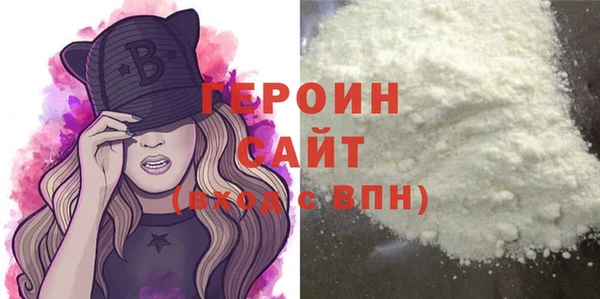 мяу мяу мука Ладушкин
