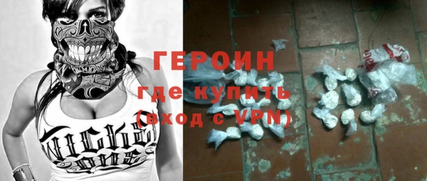 мяу мяу мука Ладушкин