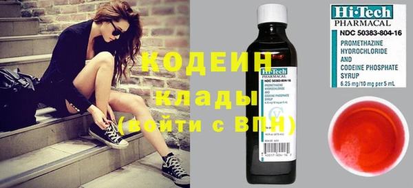 каннабис Яровое