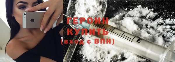 мяу мяу мука Ладушкин