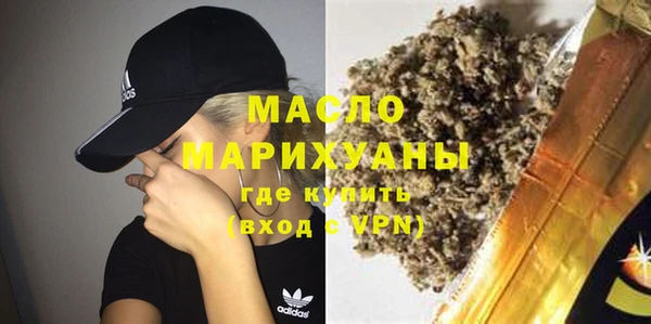 mix Яранск