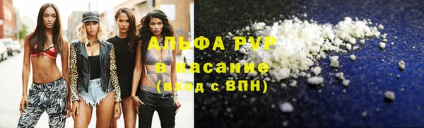 мяу мяу мука Ладушкин