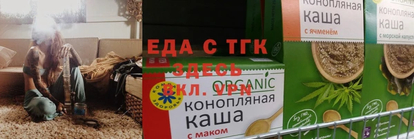 мяу мяу мука Ладушкин