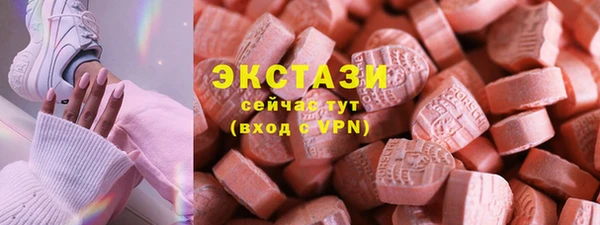 мяу мяу мука Ладушкин