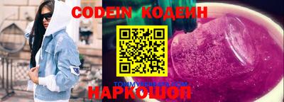 мефедрон мука Бузулук