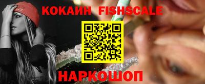 скорость mdpv Будённовск