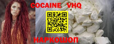 мефедрон мука Бузулук