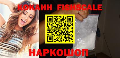 скорость mdpv Будённовск