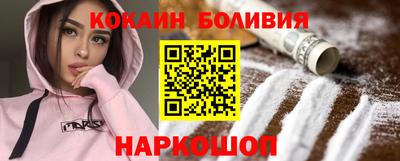 PSILOCYBIN Бугуруслан