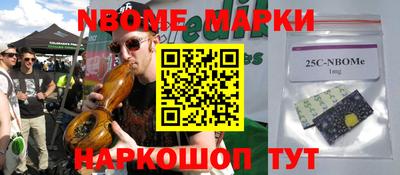мефедрон мука Бузулук