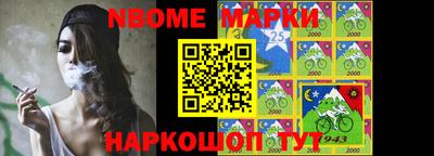 сатива Бугуруслан