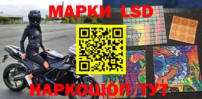 сатива Бугуруслан