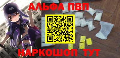 кокаин перу Донецк
