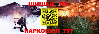 мефедрон мука Бузулук
