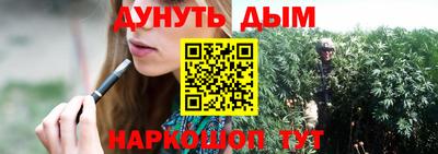 PSILOCYBIN Бугуруслан