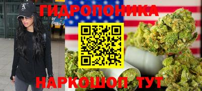 мефедрон мука Бузулук