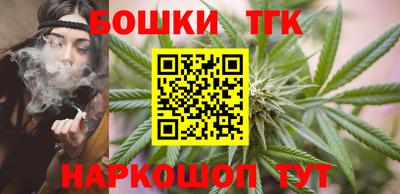 сатива Бугуруслан