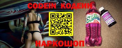 PSILOCYBIN Бугуруслан