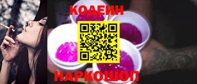 PSILOCYBIN Бугуруслан