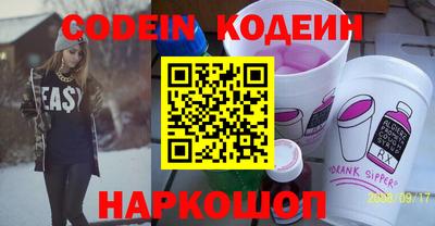 мефедрон мука Бузулук