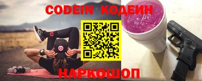 бошки Бузулук