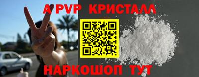 мефедрон мука Бузулук