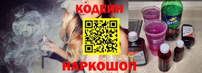 скорость mdpv Будённовск