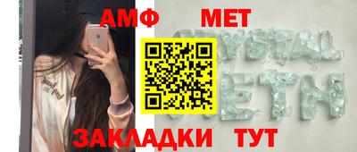 скорость mdpv Будённовск