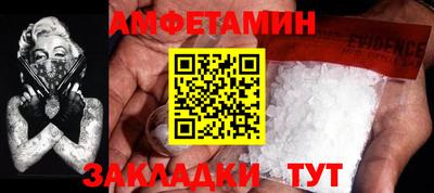 скорость mdpv Будённовск