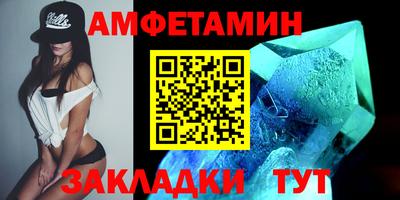 PSILOCYBIN Бугуруслан