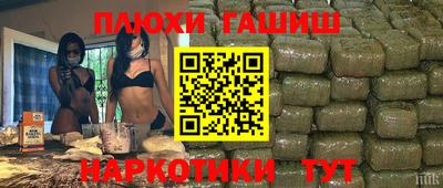 мефедрон мука Бузулук