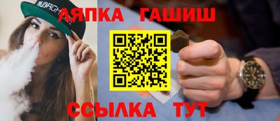 скорость mdpv Будённовск